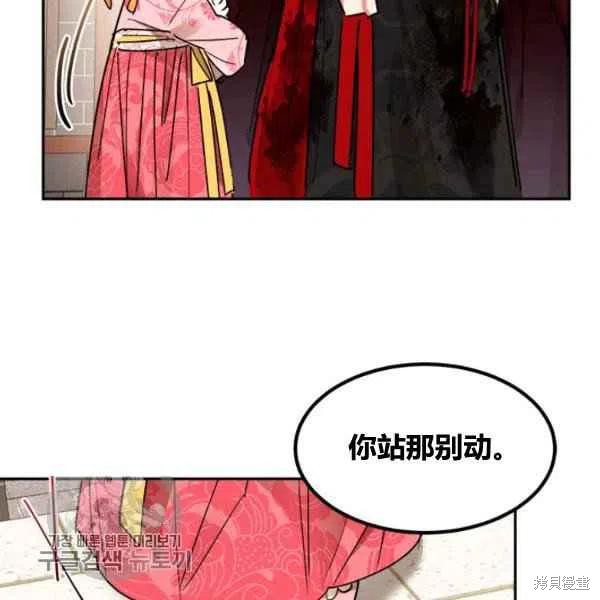 第18话61