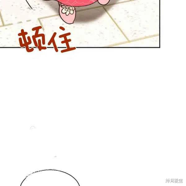 第18话62