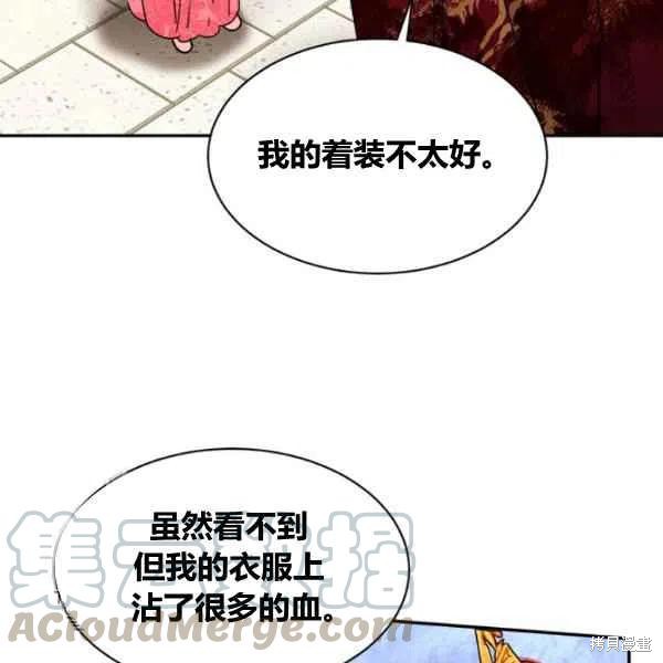 第18话64