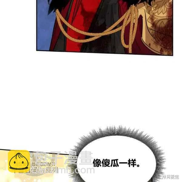 第18话66