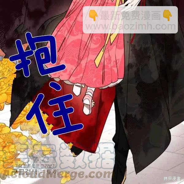 第18话72