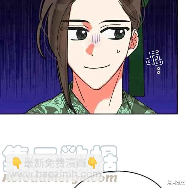 第18话8