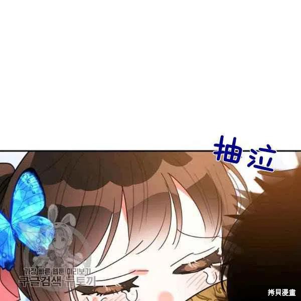 第18话83