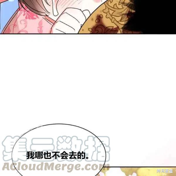 第18话84