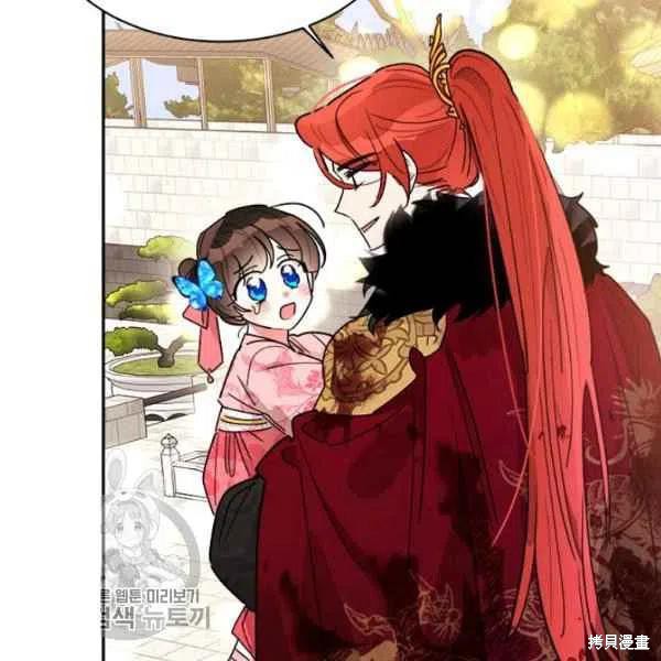 第18话85