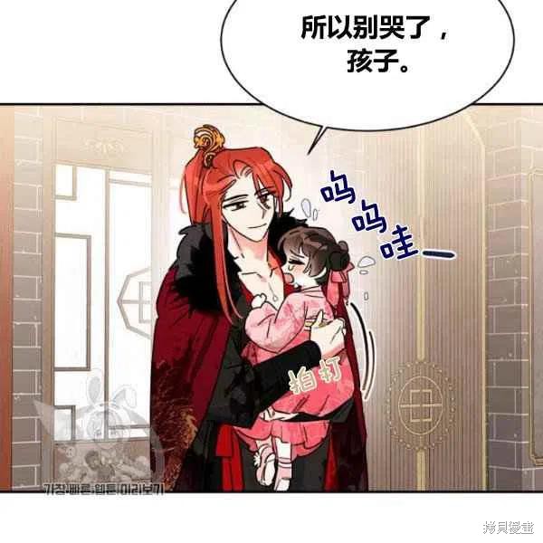 第18话89