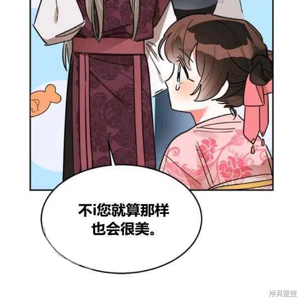 第18话97