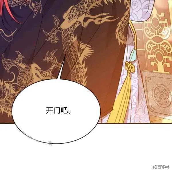 第19话101