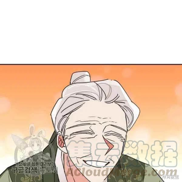 第19话112