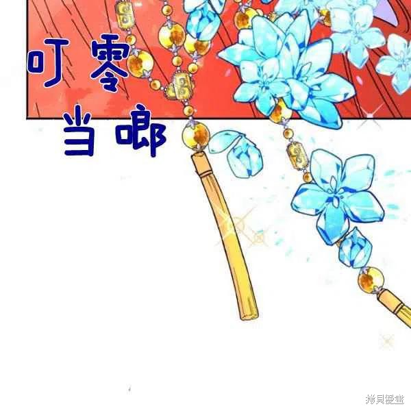 第19话119