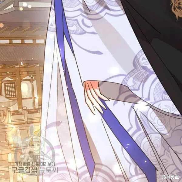 第19话122