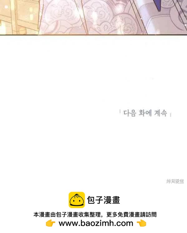 第19话123