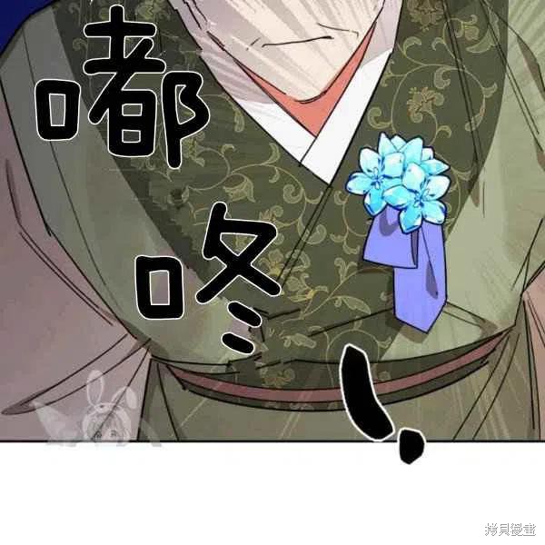第19话18