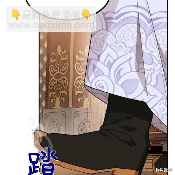第19话26
