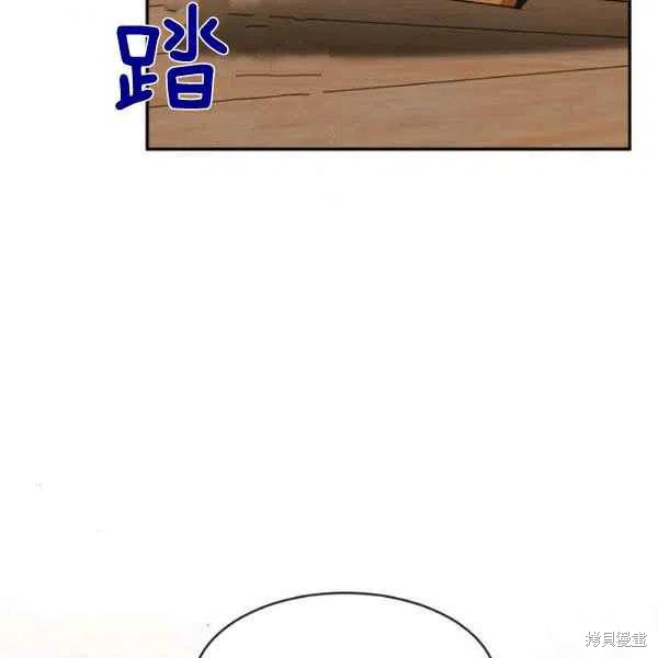 第19话27