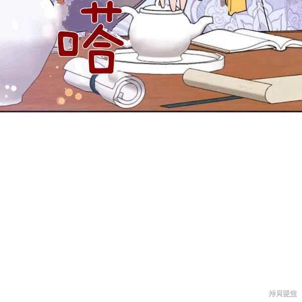 第19话30