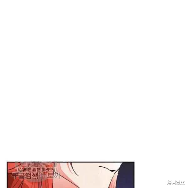 第19话33