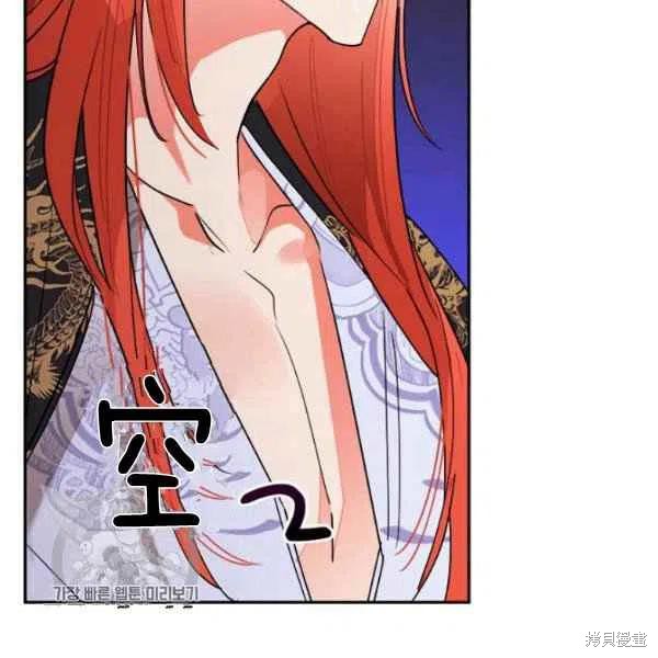 第19话34