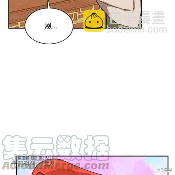 第19话40