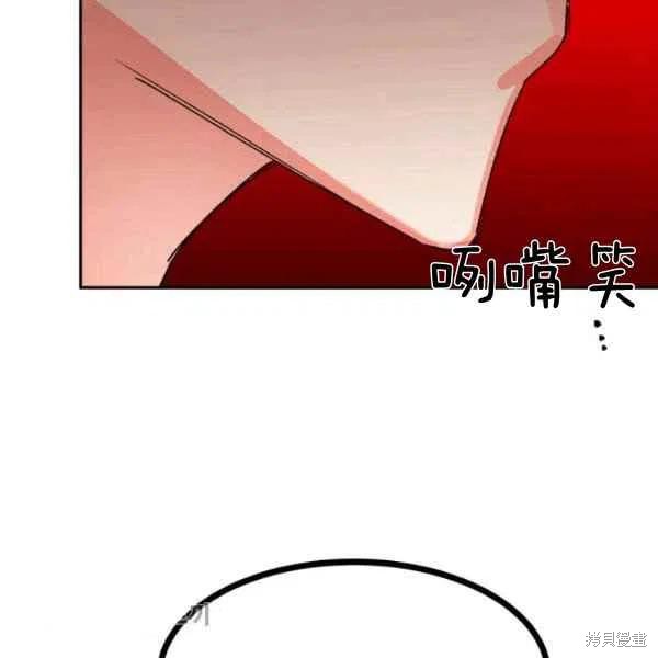 第19话59