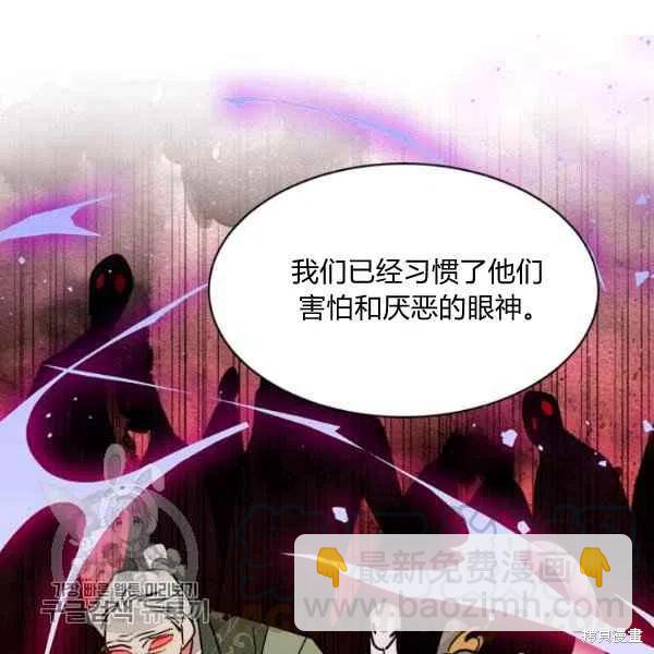第19话88