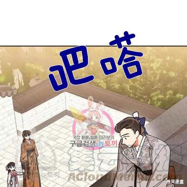 第20话0