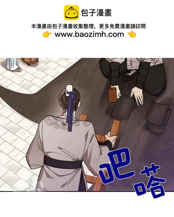 第20话1