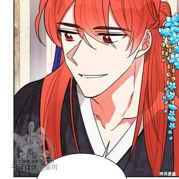 第20话109