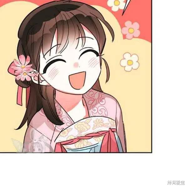 第20话111