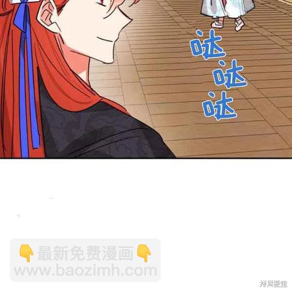第20话113