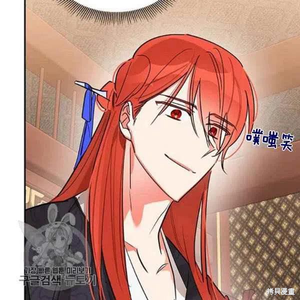 第20话118