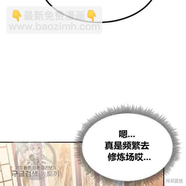 第20话126