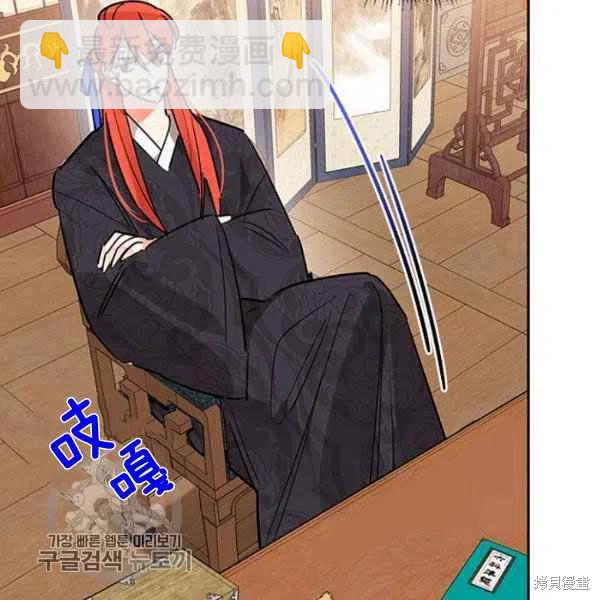 第20话127