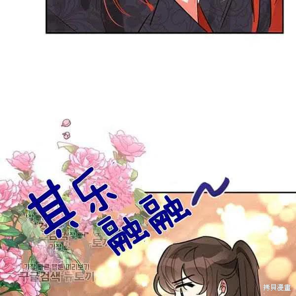 第20话130