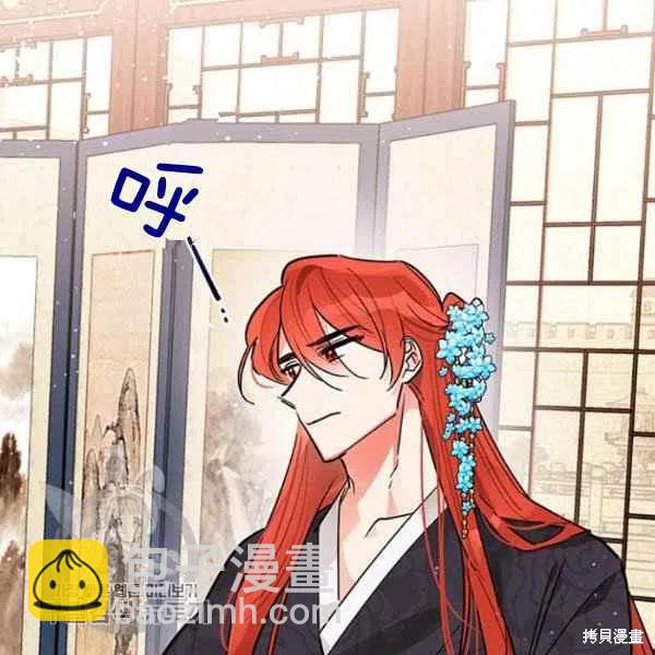 第20话137