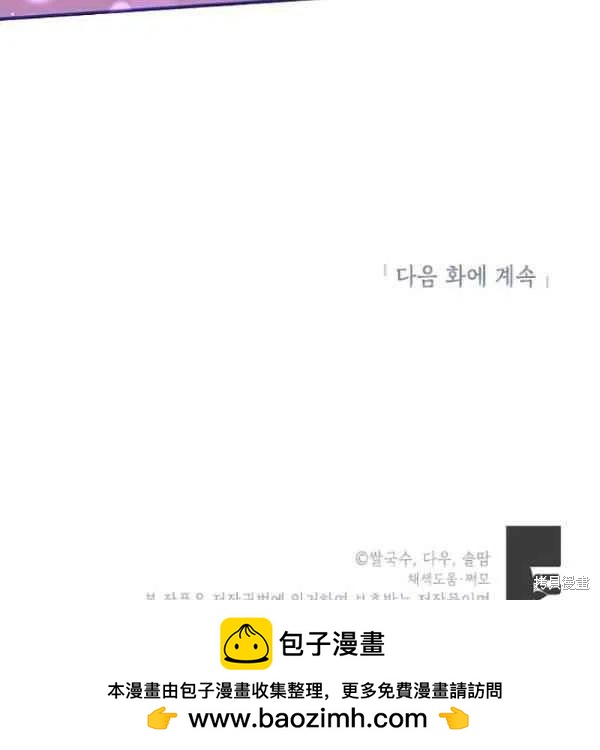 第20话139