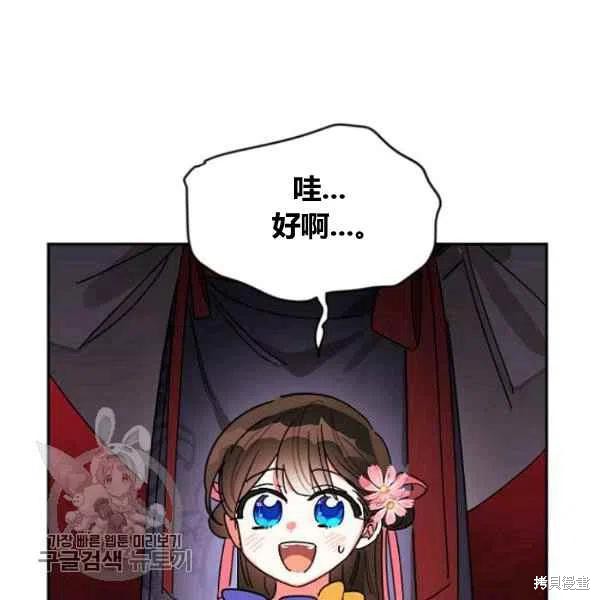 第20话15