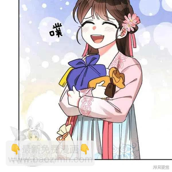 第20话26
