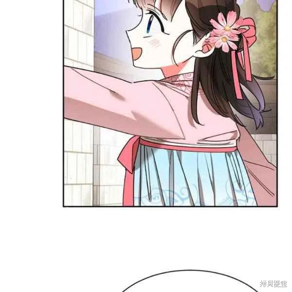 第20话30