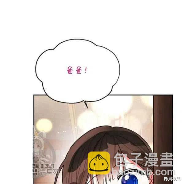 第20话39