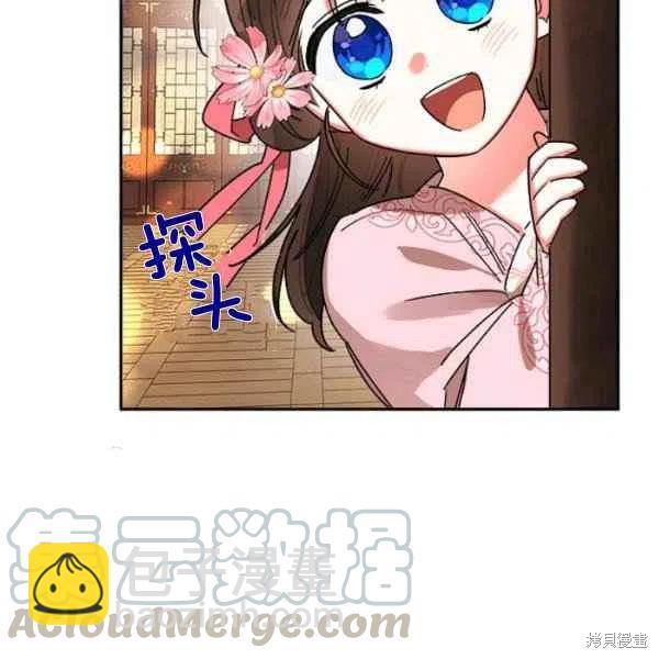 第20话40