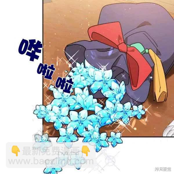 第20话43