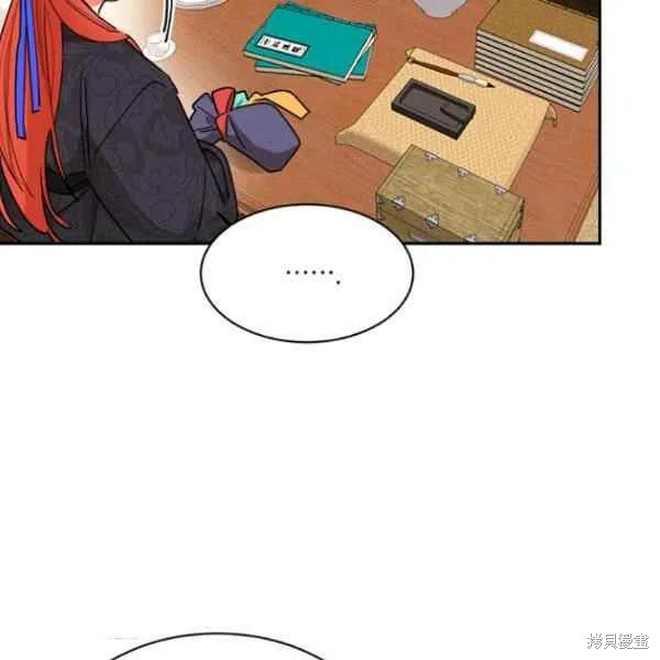第20话70
