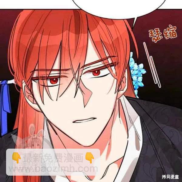 第20话73