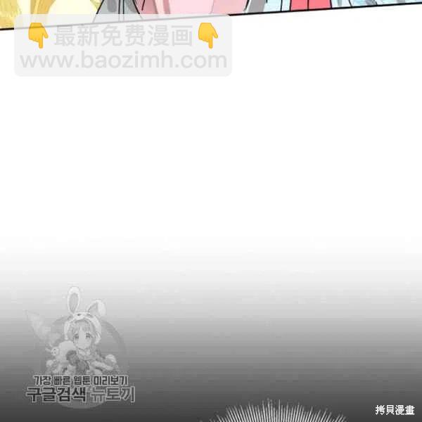 第20话82