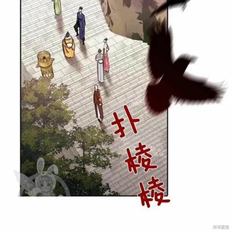 第21话10