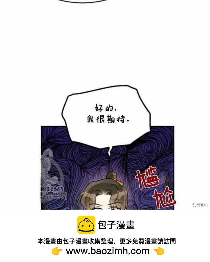 第21话103