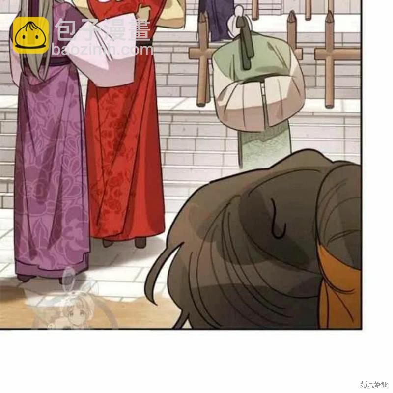 第21话110