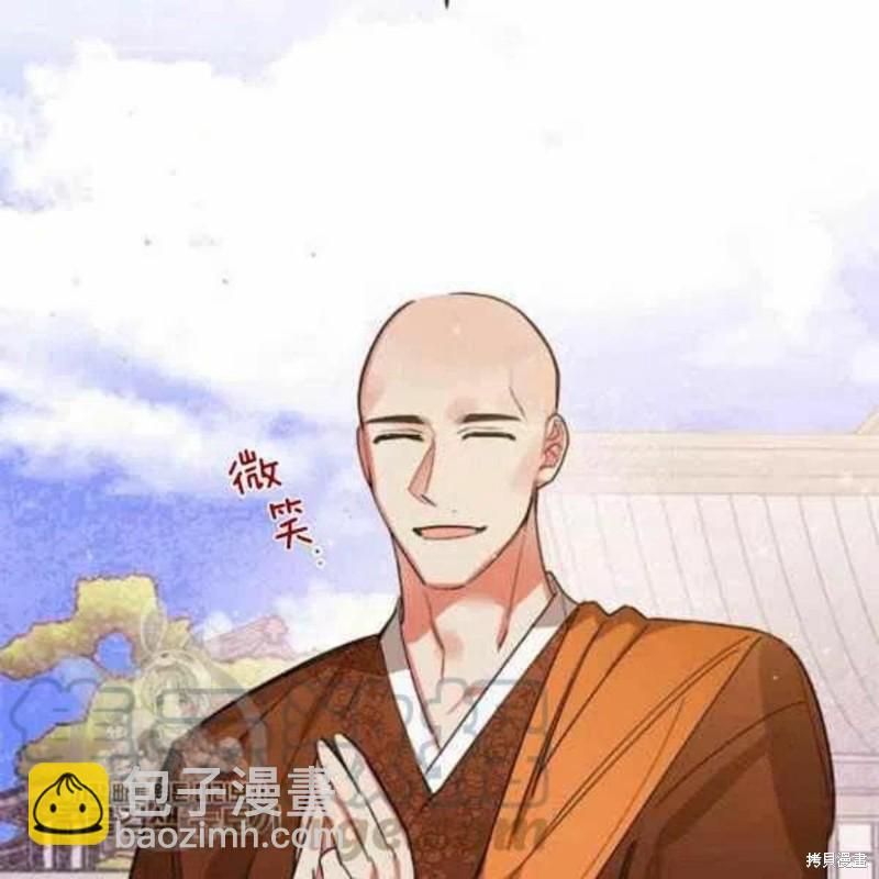 第21话116