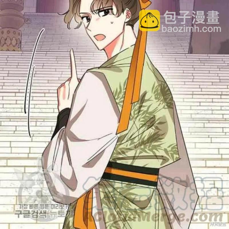 第21话12